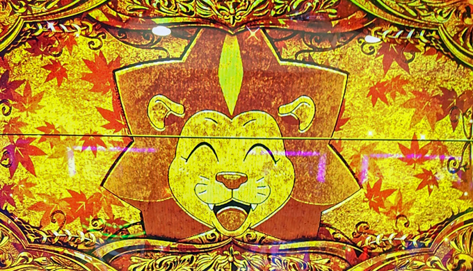 1月のエンタライオン | パチスロレシピ（鬼）