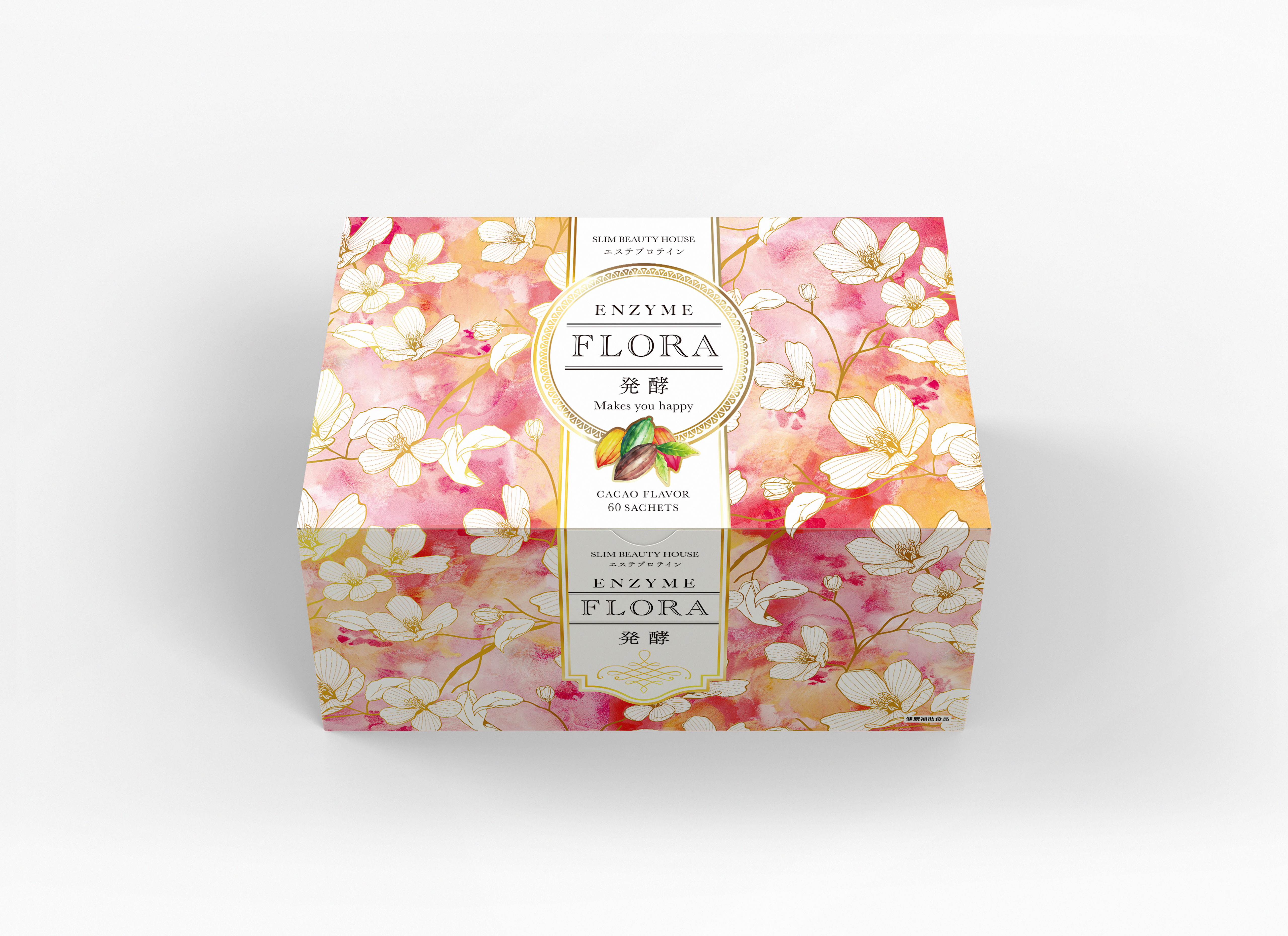 ラスト！新品未開封⭐︎スリムビューティENZYME FLORA カカオ風味 60袋