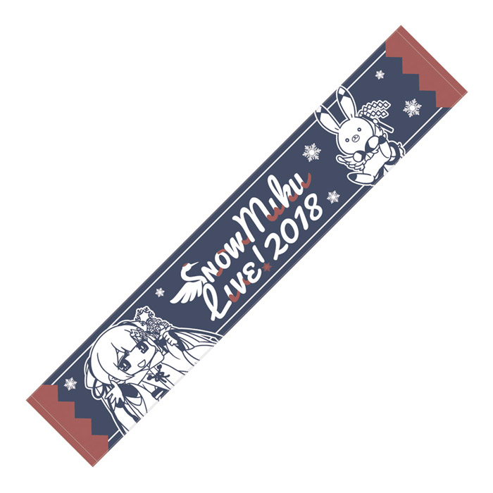 グッズ - SNOW MIKU 2018｜雪ミク（初音ミク）が北海道を応援！