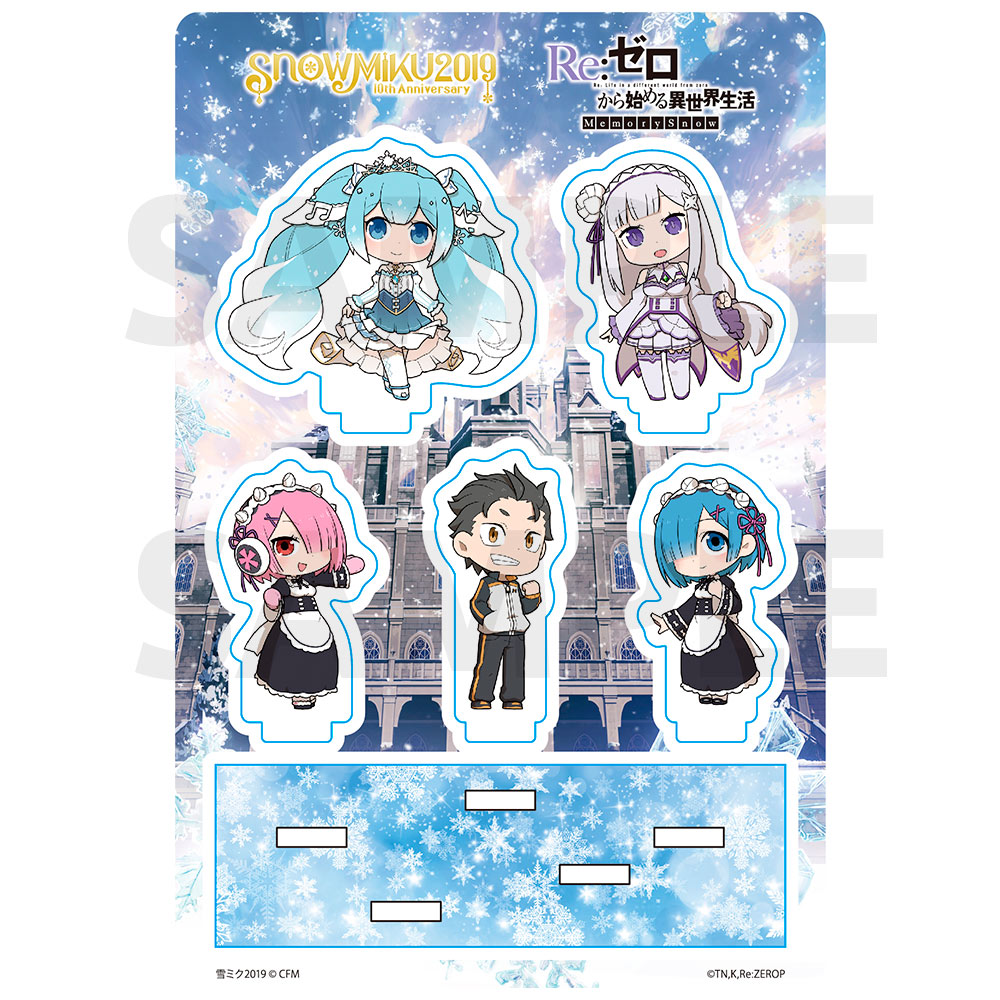 グッズ]「SNOW MIKU 2019」×「Re:ゼロから始める異世界生活 Memory