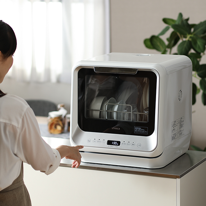 siroca 食器洗い乾燥機 【選べる2大特典】 | セレクトショップ・AQUA