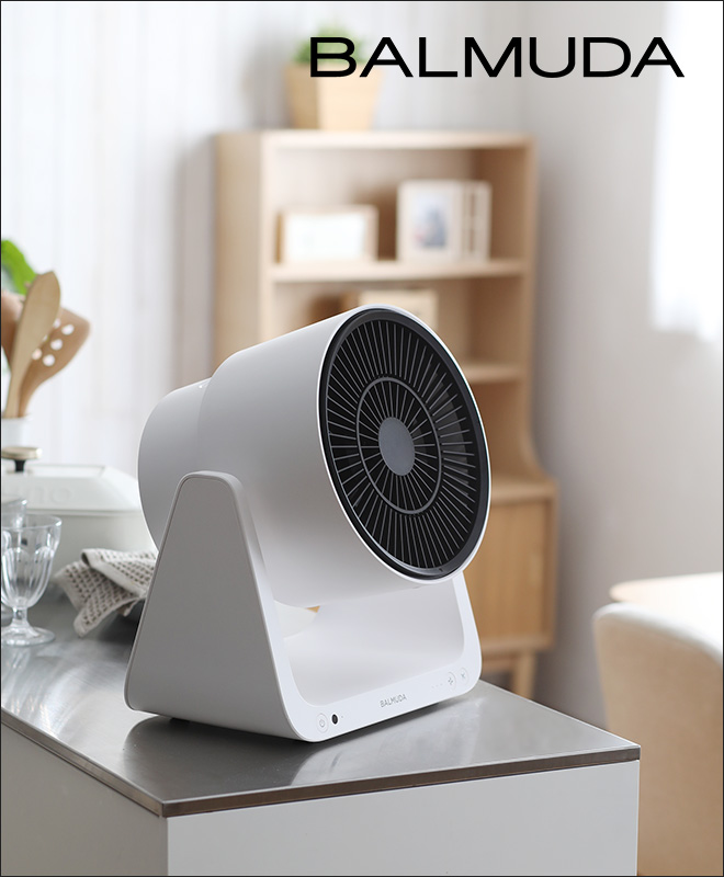 BALMUDA グリーンファンC2 コードレスモデル | セレクトショップ・AQUA