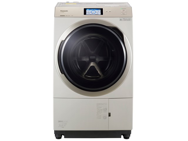 NA-VX900BL-C ドラム式洗濯乾燥機 [ストーンベージュ]の通販なら