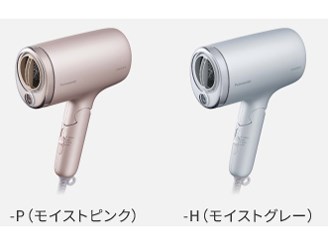 パナソニック【Panasonic】ヘアードライヤー nanocare（ナノケア