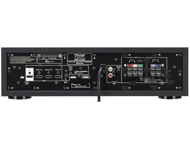 パイオニア リアル 5.1ch サラウンドシステム HTP-S767 トールボーイ