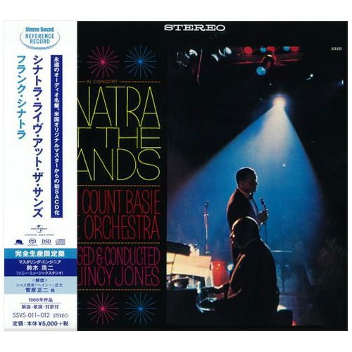 スウィング！ シナトラ＝ベイシー＝クインシー （CD/SACDハイブリッド