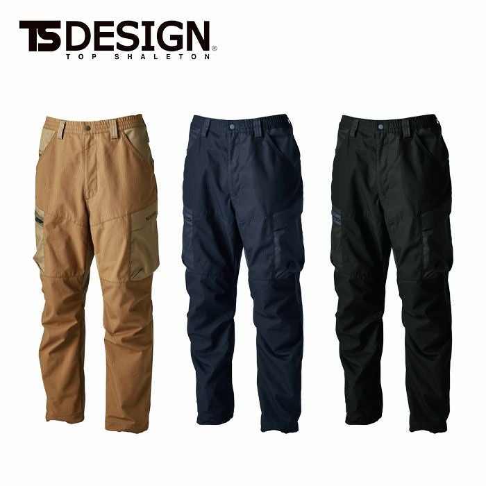 55354 TCNクロスニッカーズリブパンツ TSDESIGN TSデザイン 作業服