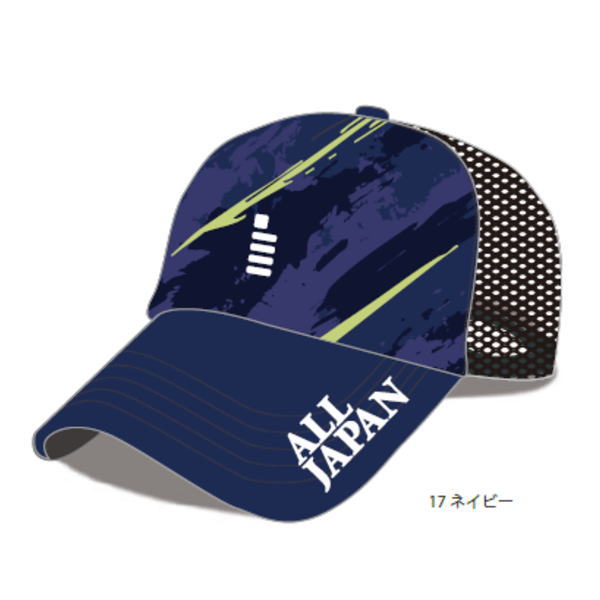 2025年モデルALL JAPAN キャップ 人気カラー 2025年モデルALL JAPAN