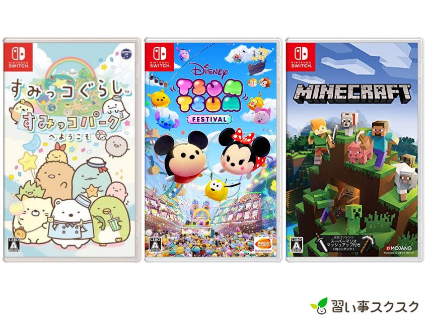 Nintendo Switch ソフト4本セット Switchソフト4本 switchソフト