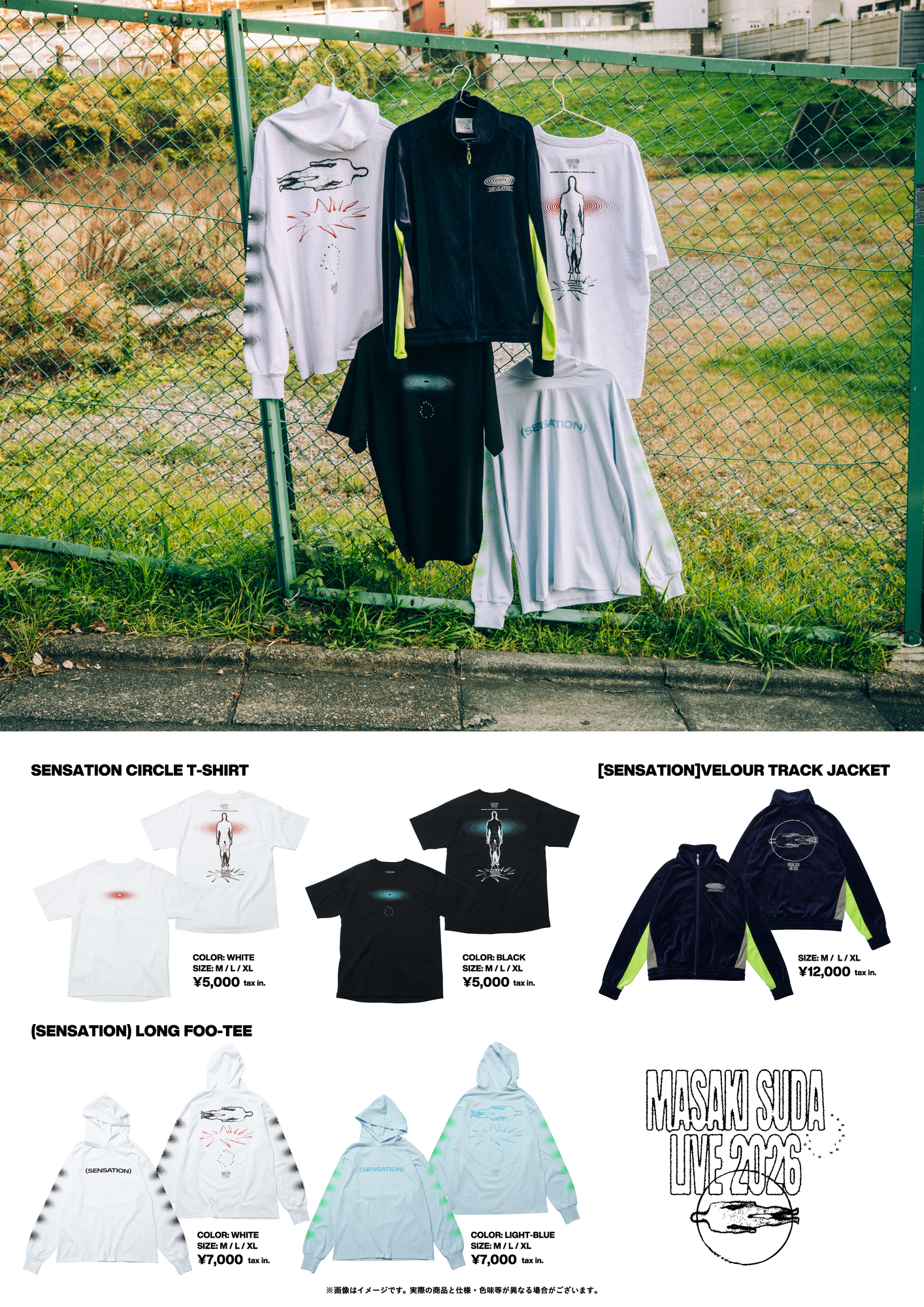 MASAKI SUDA LIVE 2026 | TopCoat Land