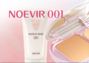 美容液｜セラミューン｜ノエビア公式通販サイト【ノエビアスタイル】