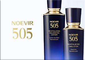 ノエビア99プラス クリーム（リッチ）｜ノエビア公式通販サイト