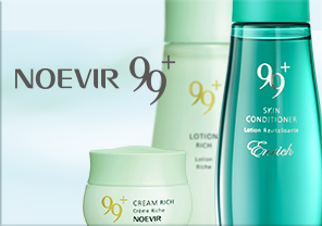 ノエビア99 スキンローション リッチ 2本 ノエビア 99スキンローション