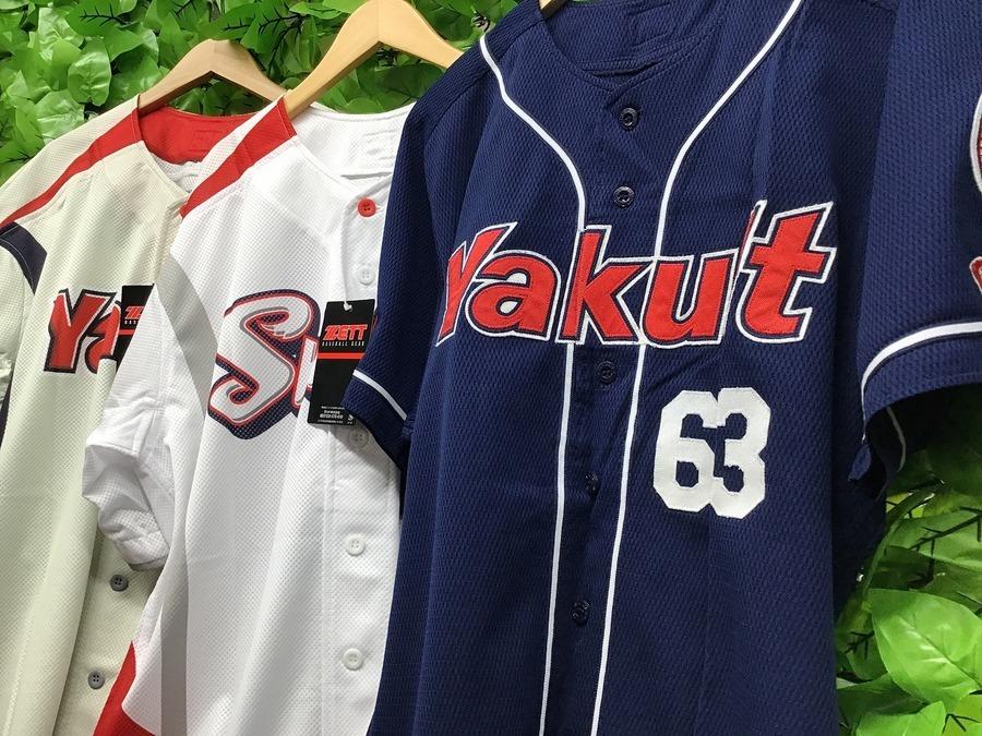 東京ヤクルトスワローズのユニフォームならトレファクスポーツ幕張店へ
