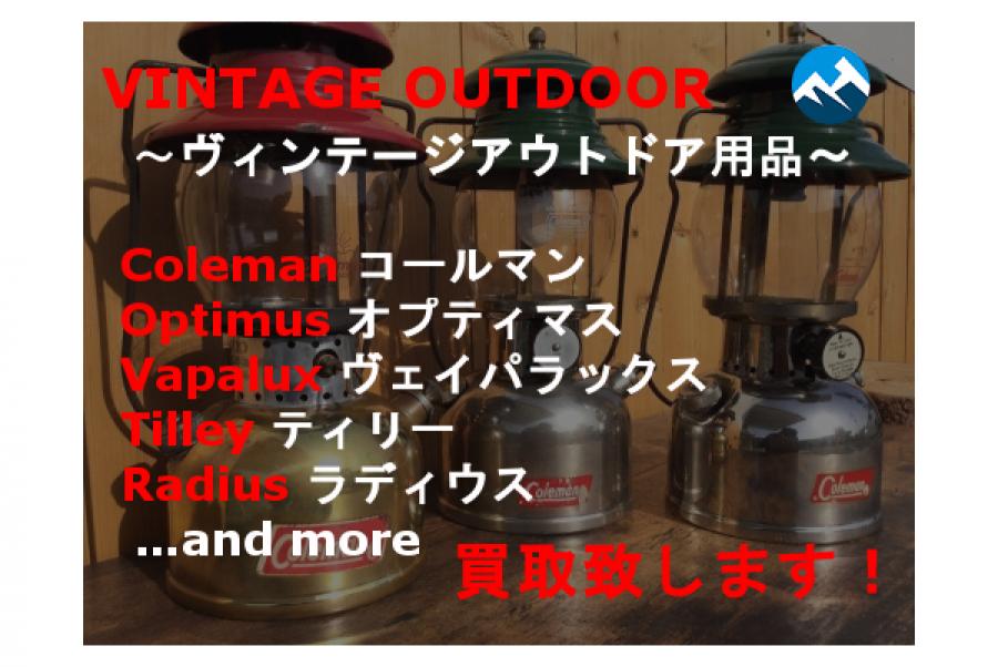 冷房と保冷の二刀流】STAGE21ポータブルクーラー冷え蔵Ⅱ入荷