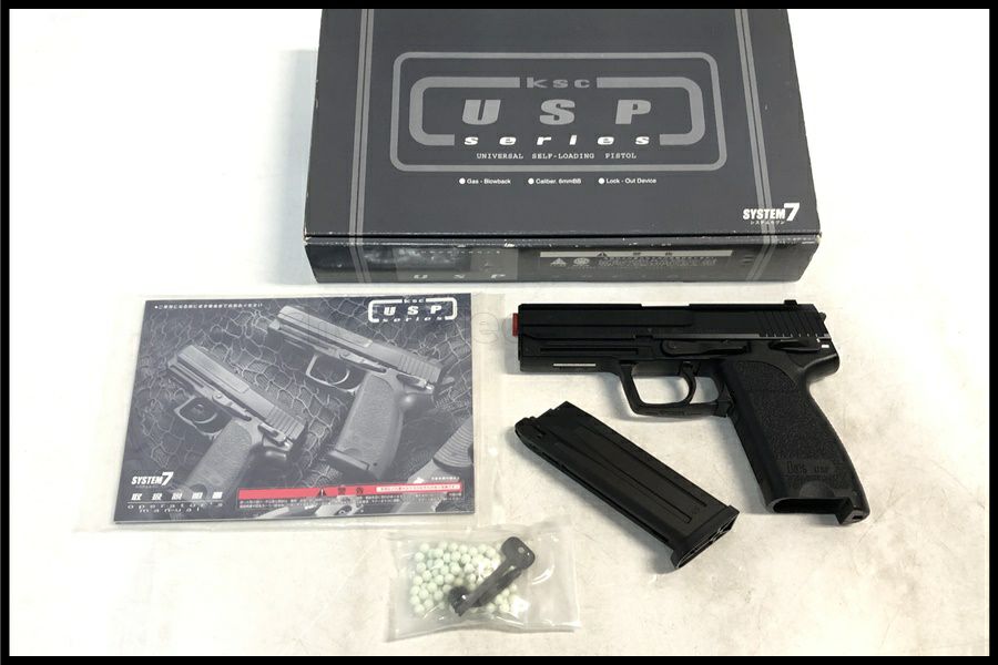 東京)KSC USP.45 ABS ガスブローバック システム7