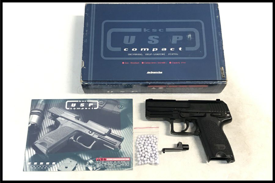 東京)KSC USP コンパクト ガスブローバック 現状品