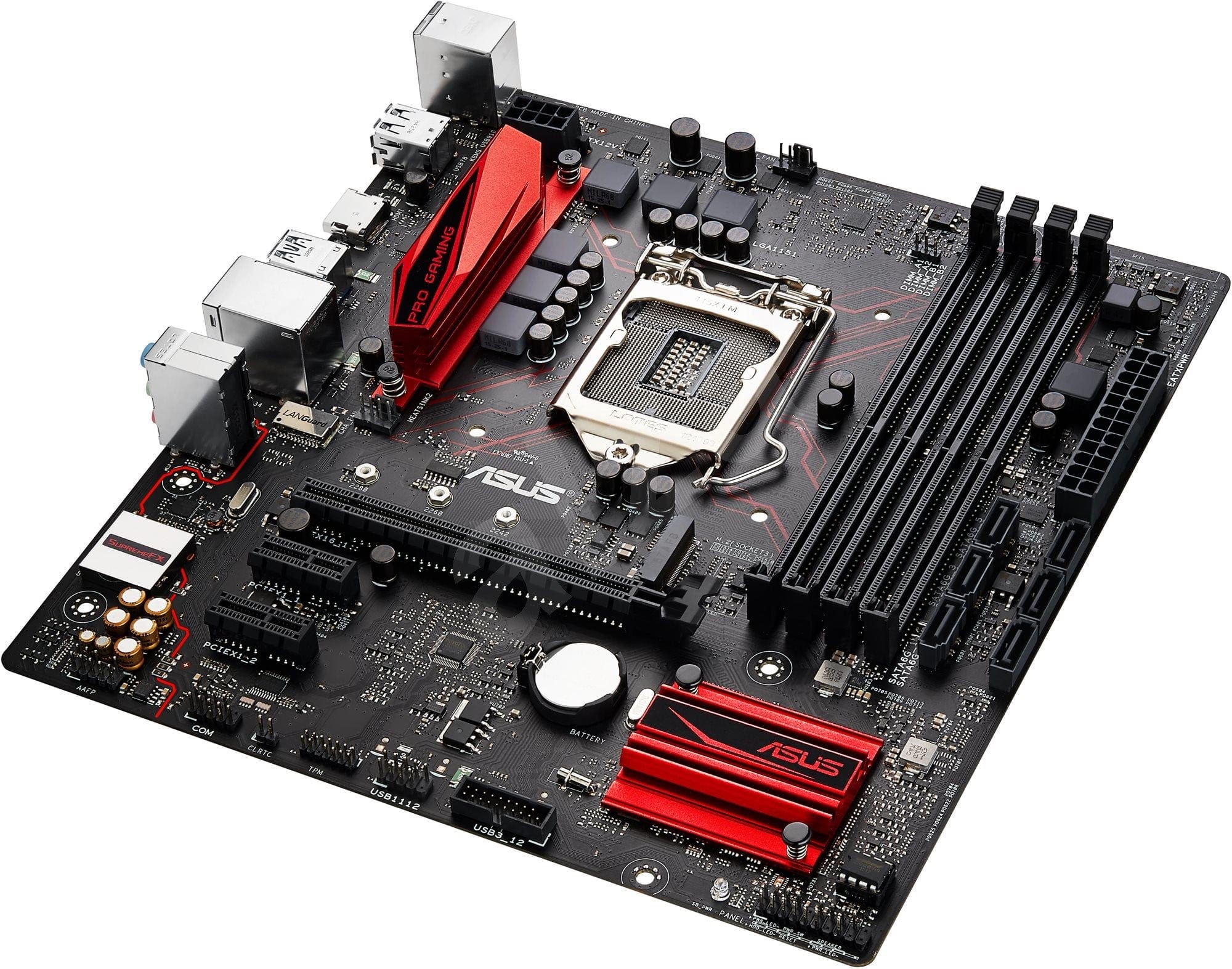 Tax-free ASUS B150M PRO GAMING Intel B150 motherboard LGA1151