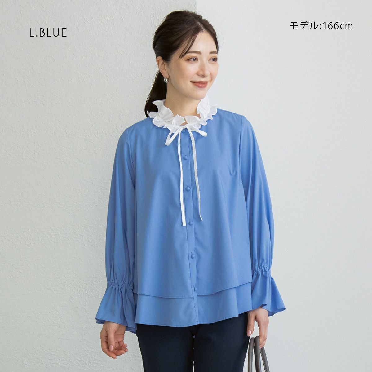 SONO】ブランフリルブラウス【20250907】 | Spendard.com