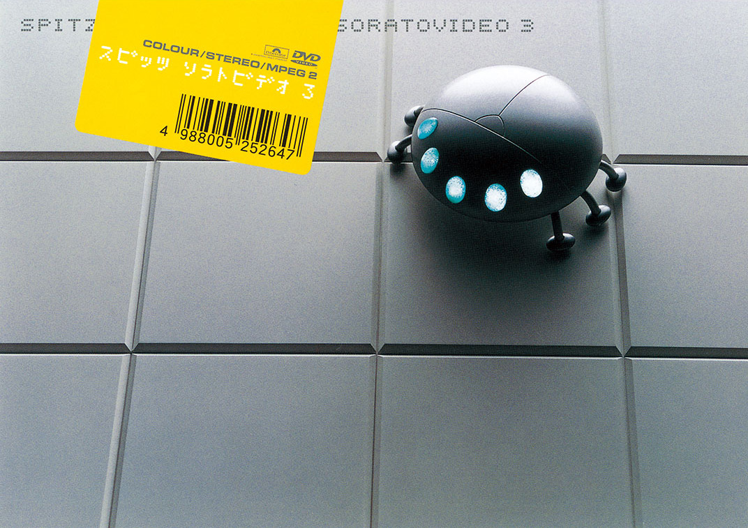 ソラトビデオ3 ｜ SPITZ OFFICIAL WEB SITE