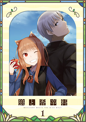 SPECIAL｜TVアニメ『狼と香辛料 MERCHANT MEETS THE WISE WOLF』