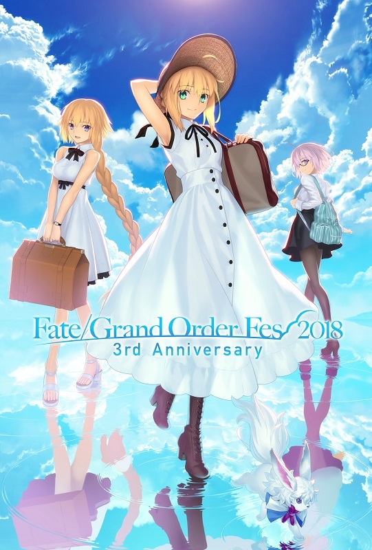 Fate/Grand Order』配信開始3周年イベントの詳細が明らかに ライブ出演