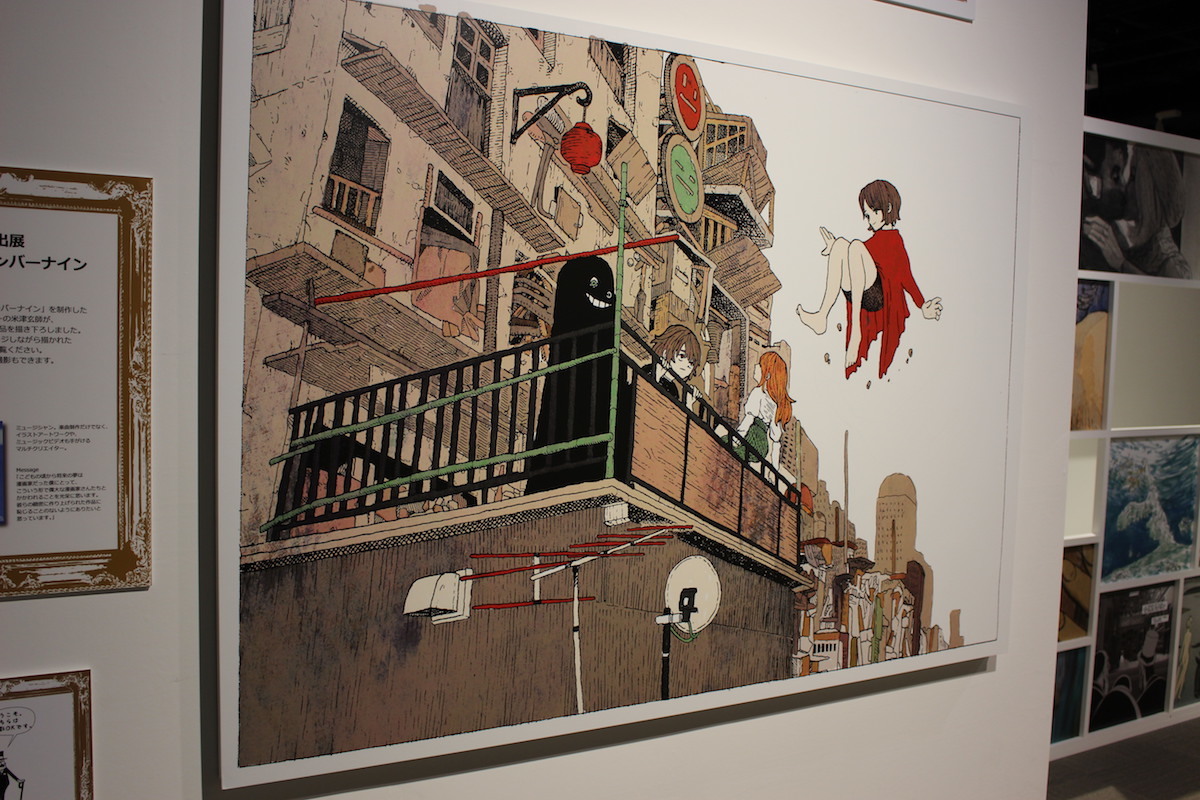 画像】米津玄師・神谷浩史らも参加している『ルーヴルNo.9～漫画、9