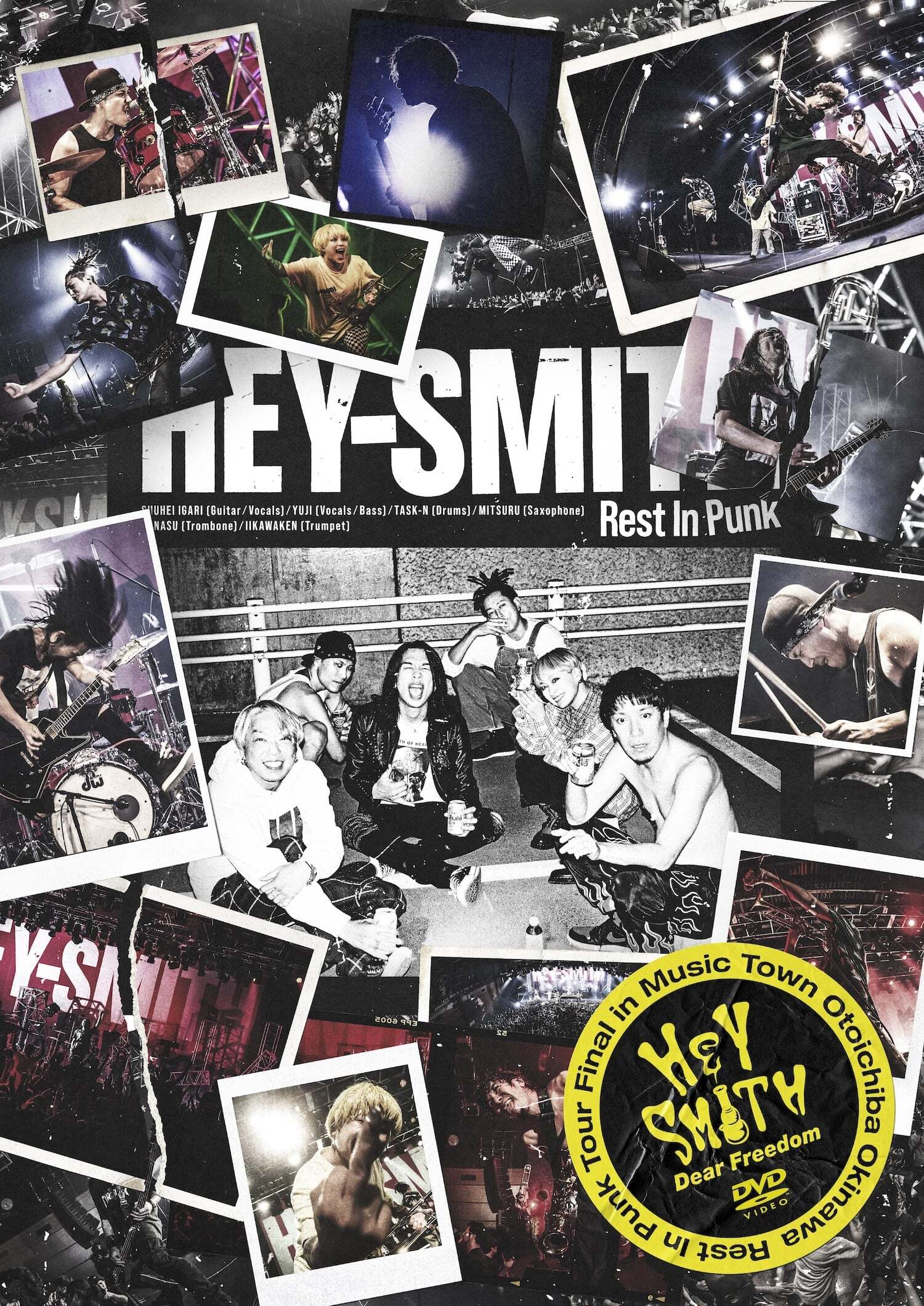 HEY-SMITH『Rest In Punk Tour』DVD＆BDジャケットを公開 『OSAKA