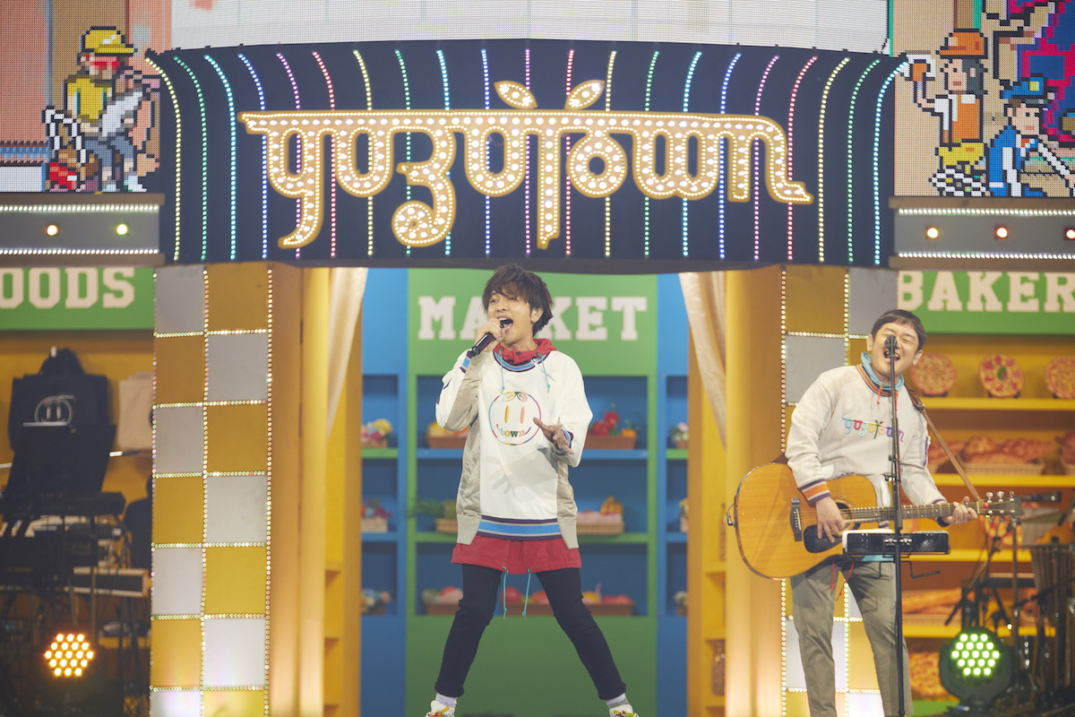 ゆずが1年越しに創出・体現した『YUZUTOWN』の世界 2日間の配信ライブ