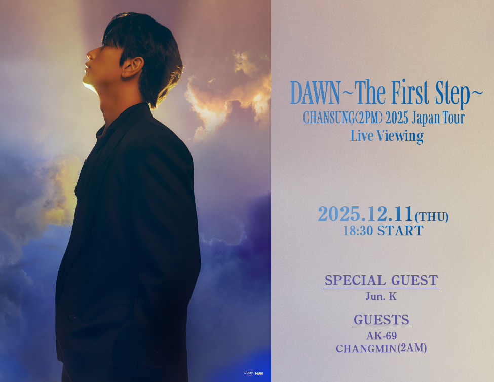チャンソン（2PM）、Jun. Kらを迎えた『2025 Japan Tour [DAWN～The