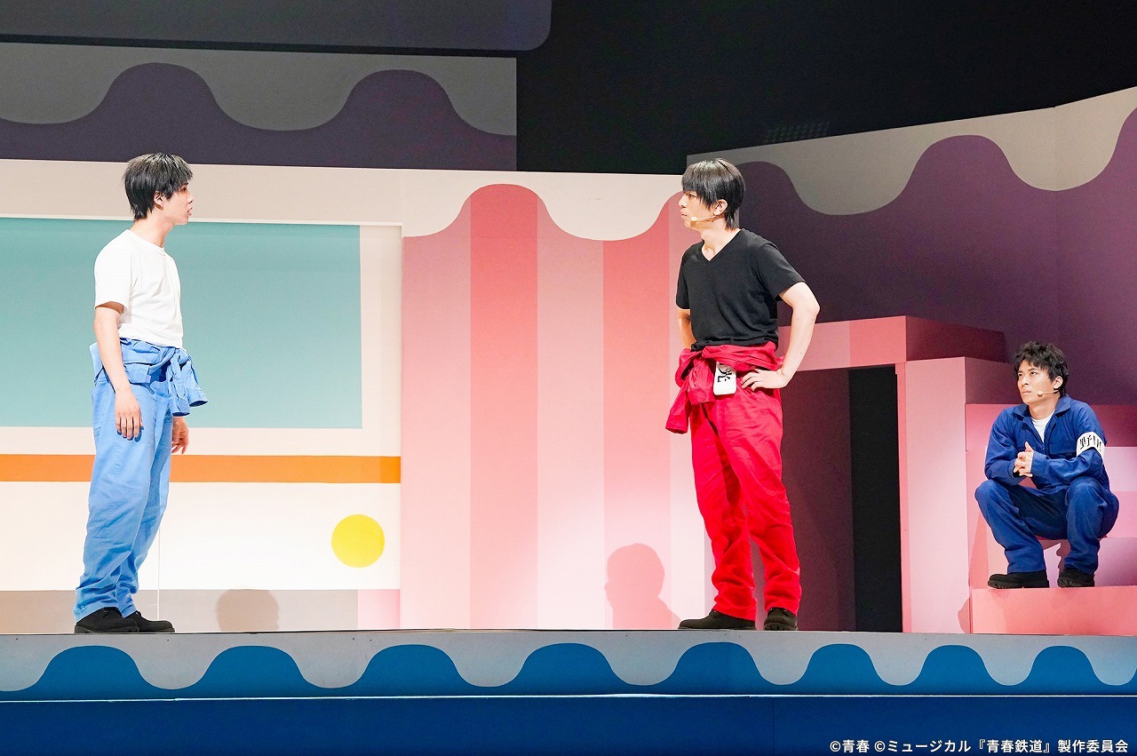 ミュージカル『青春-AOHARU-鉄道』6～ハッピーレール大作戦～が開幕