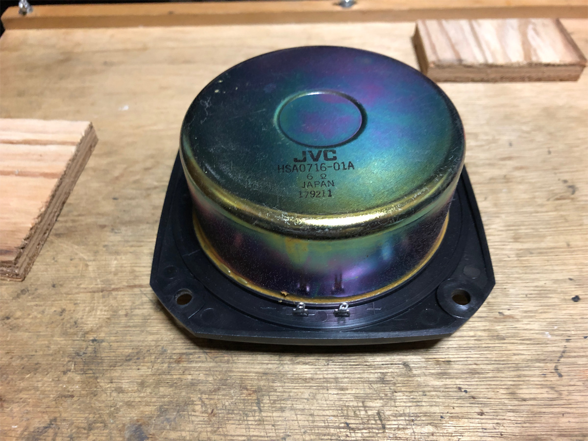 Victor ZERO-10F、ユニット紹介と組み立て | イイ音聞いてる？