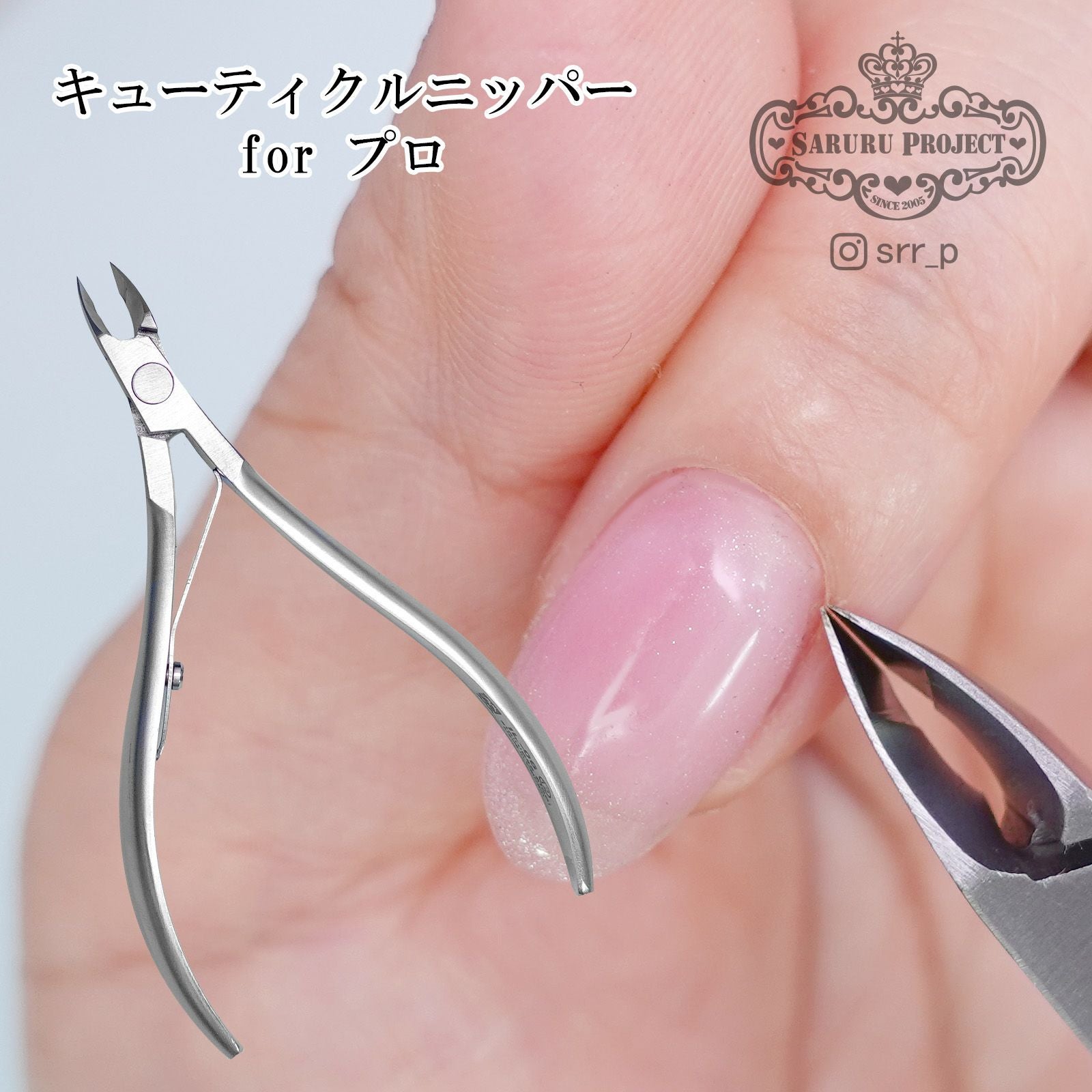 000000001111-01.jpg?size=l&w=