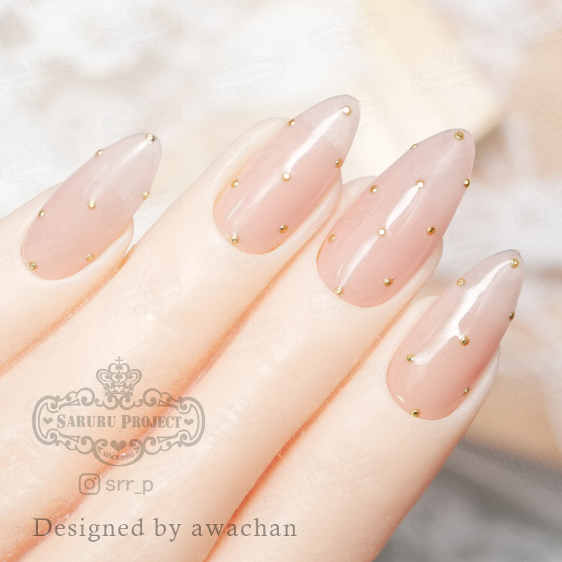 ギャラリー1201-1300 | 【サルルプロジェクト】セルフネイルのお店