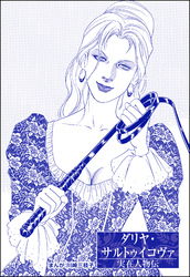 川崎三枝子｜漫画・コミックを読むならmusic.jp