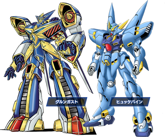 Nintendo Switch™＆STEAM®にスパロボVが登場！ | スーパーロボット大戦V