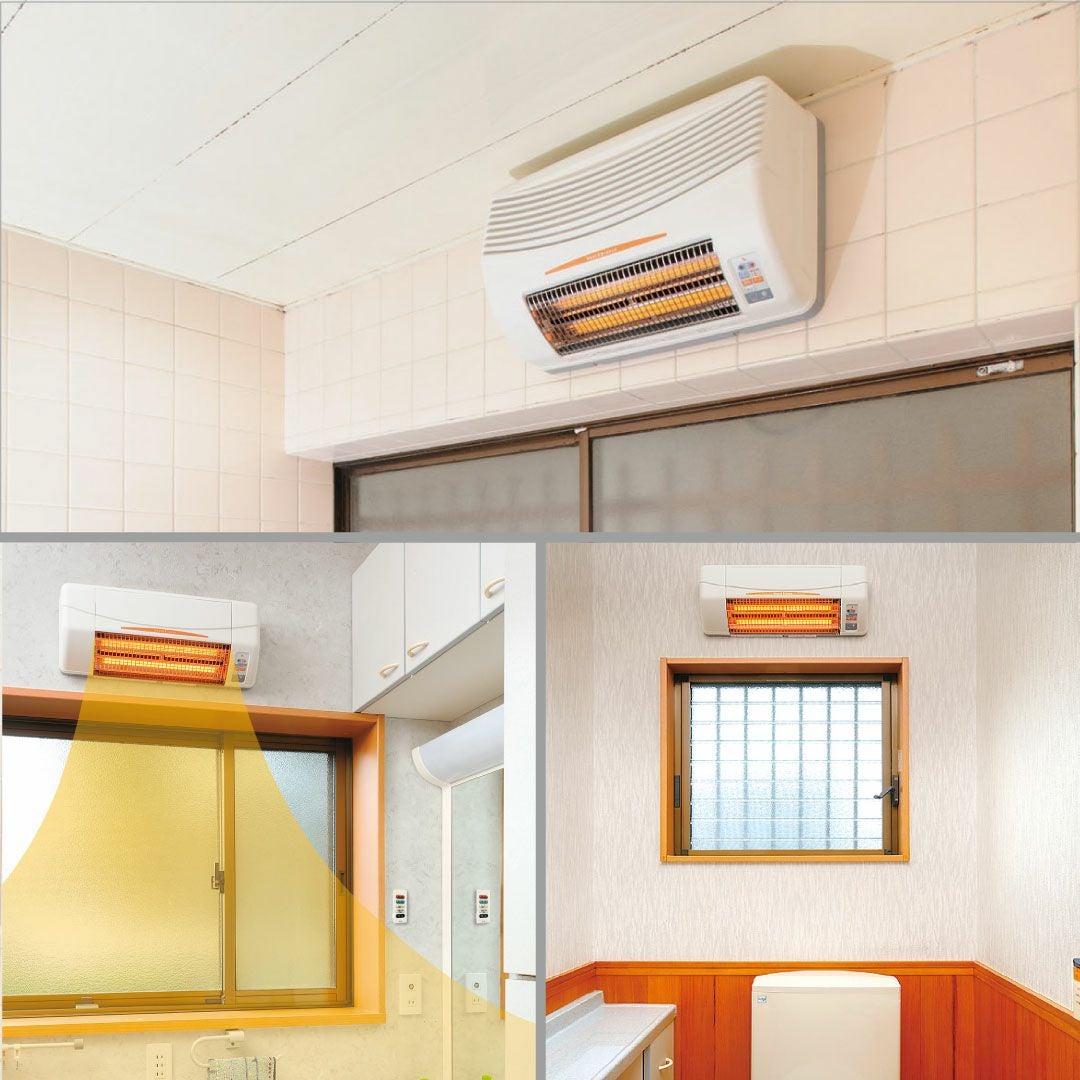 3台セット】浴室換気乾燥暖房機（グラファイトヒーター式／BF-861RGA