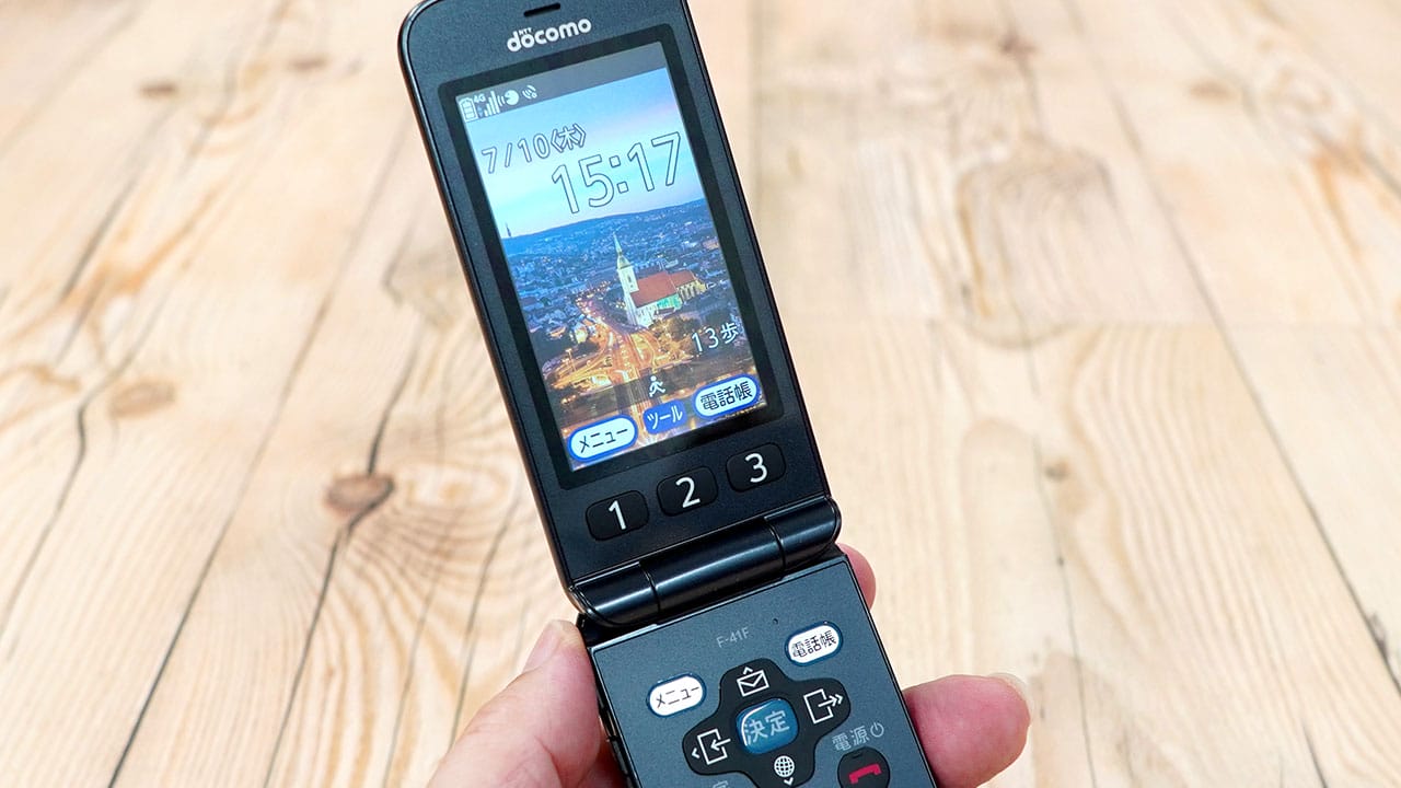 高齢者も安心！ドコモから4G対応「らくらくホンF-41F」最新機種が発売