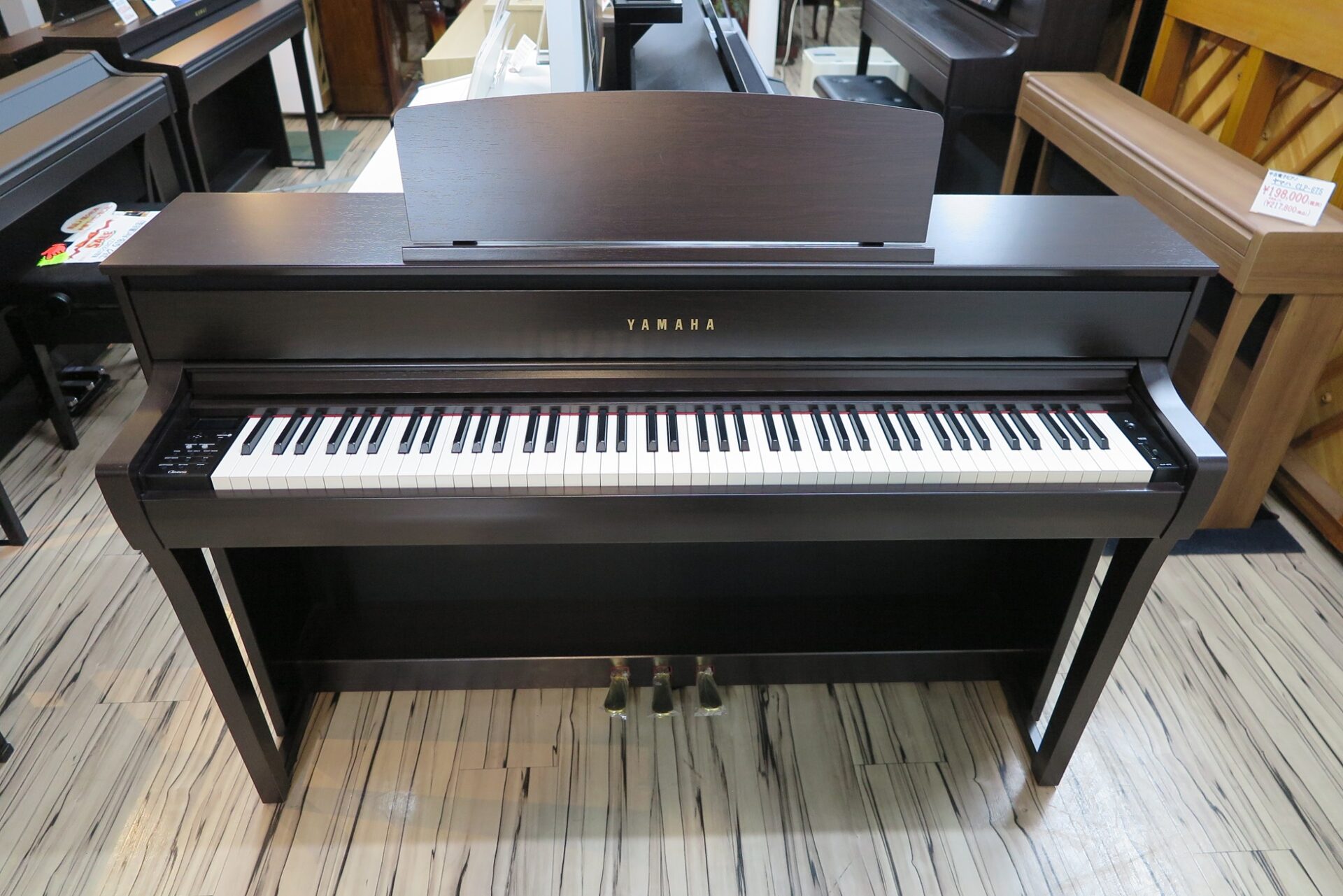 ヤマハ クラビノーバ CLP-675 | 商品情報 | 株式会社サンピアン