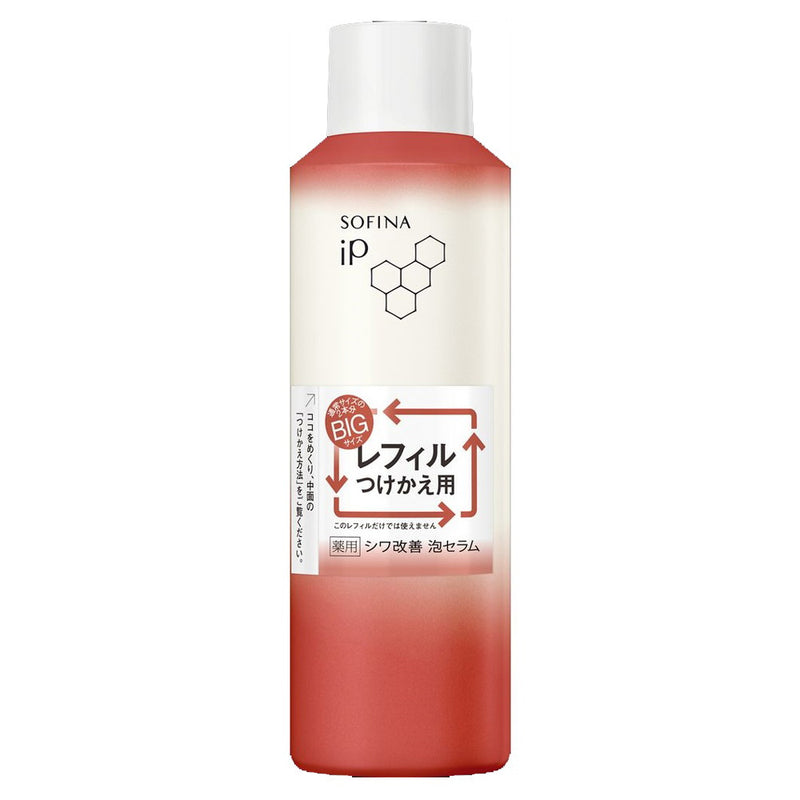 医薬部外品】花王 ソフィーナ iP 薬用シワ改善 泡セラム レフィル 180g