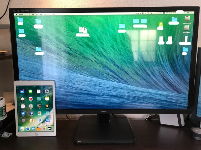 コスパ最強】iiyama(イイヤマ) の32インチモニター「ProLite X3291HS