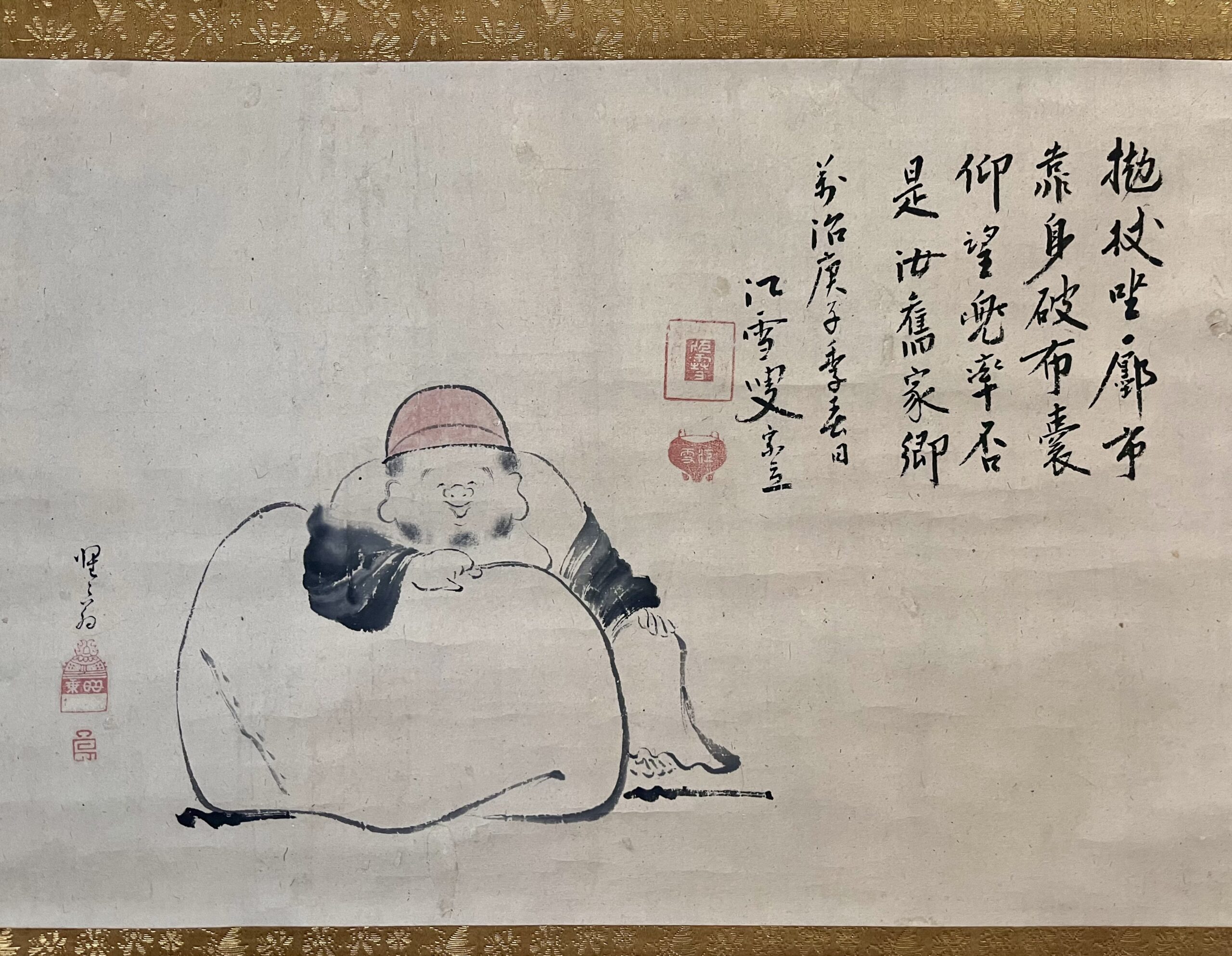 骨董水妖｜松花堂昭乗布袋図 江雪宗立賛