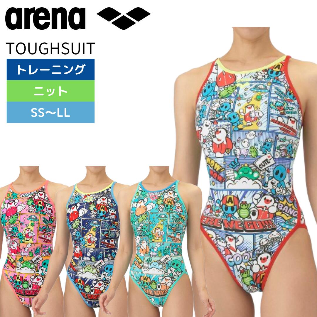 arena（アリーナ）2025年秋冬モデル – 水泳用品専門店 水神