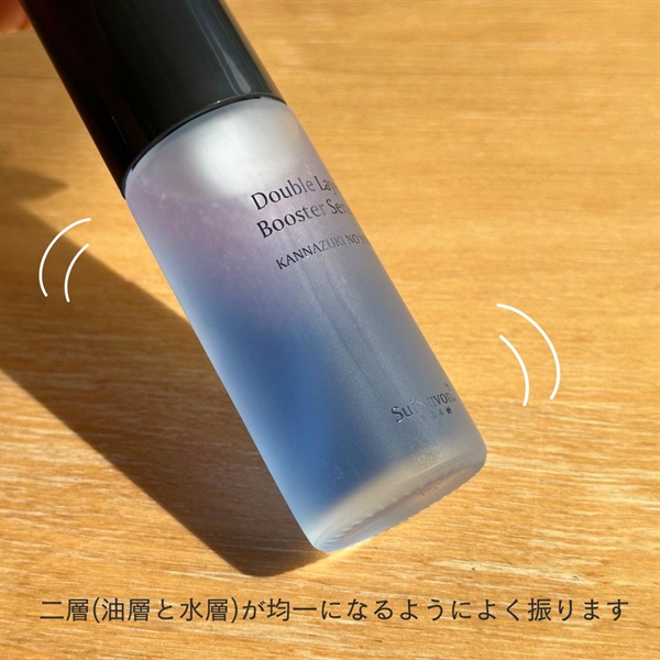 商品詳細ページ