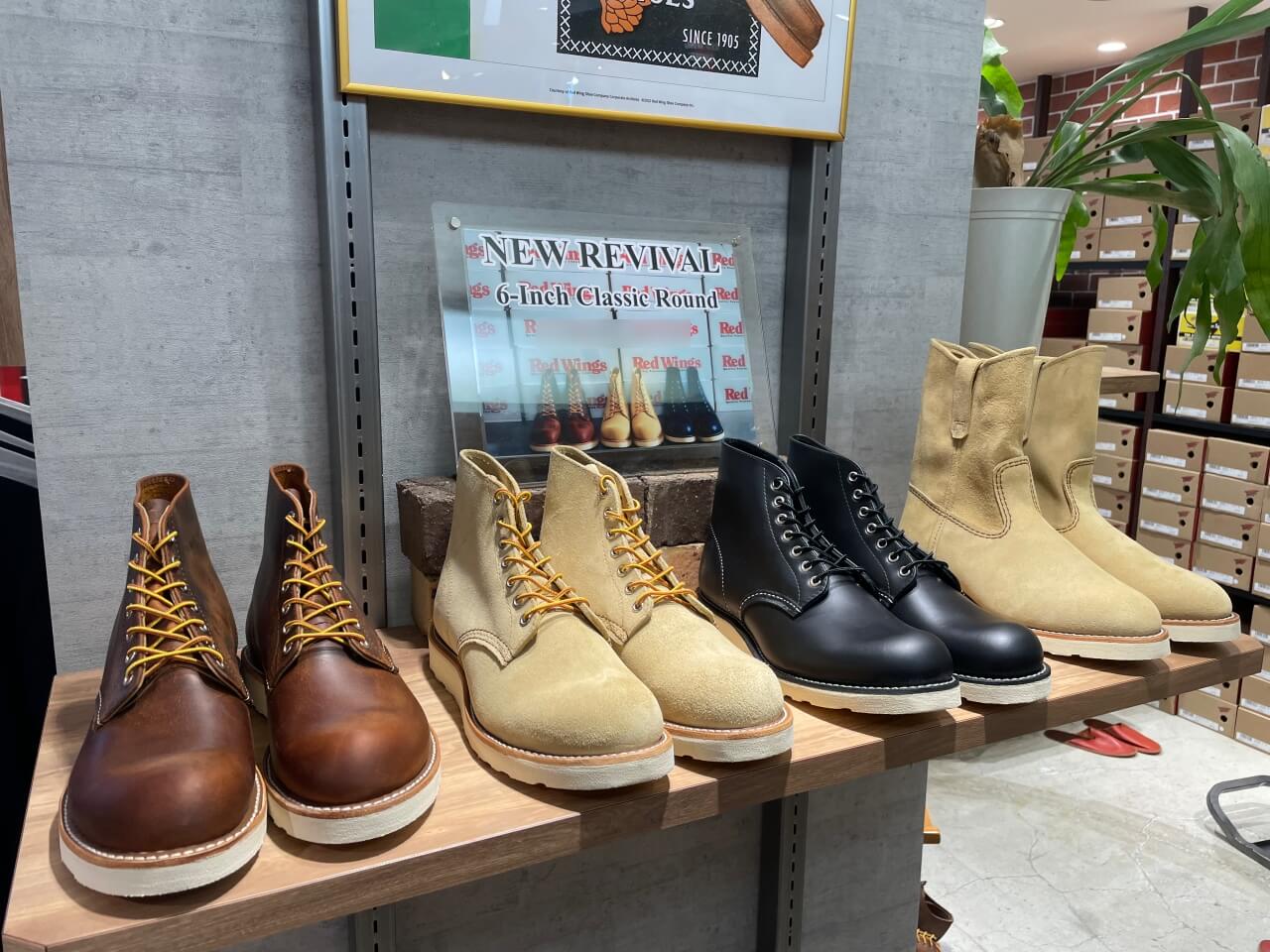 復活】新ラウンドトゥ・新ペコスはどう変わった？旧作モデルからの変更