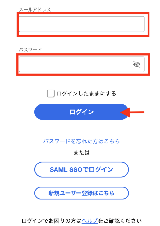 Safie Manager】基本設定① – Safieサポートセンター | ヘルプ | 防犯