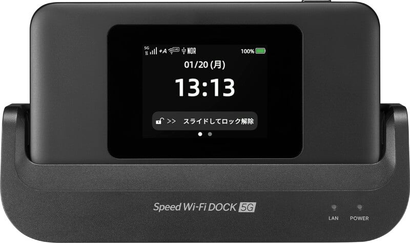 Speed Wi-Fi DOCK 5G 01｜操作端末・設定について｜選べるWiFi サポート
