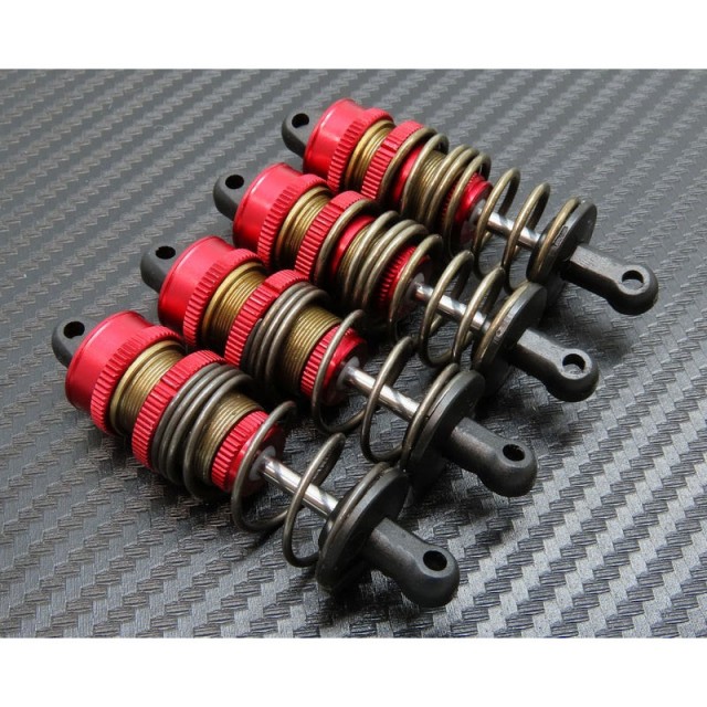 SG ショック 2 for RDX(red/4pcs) [0660-FD] - スーパーラジコン