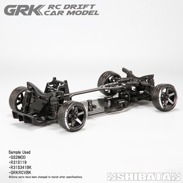 GRK-R モーターユニットコンバージョンセット ブラック [GRKRCVBK