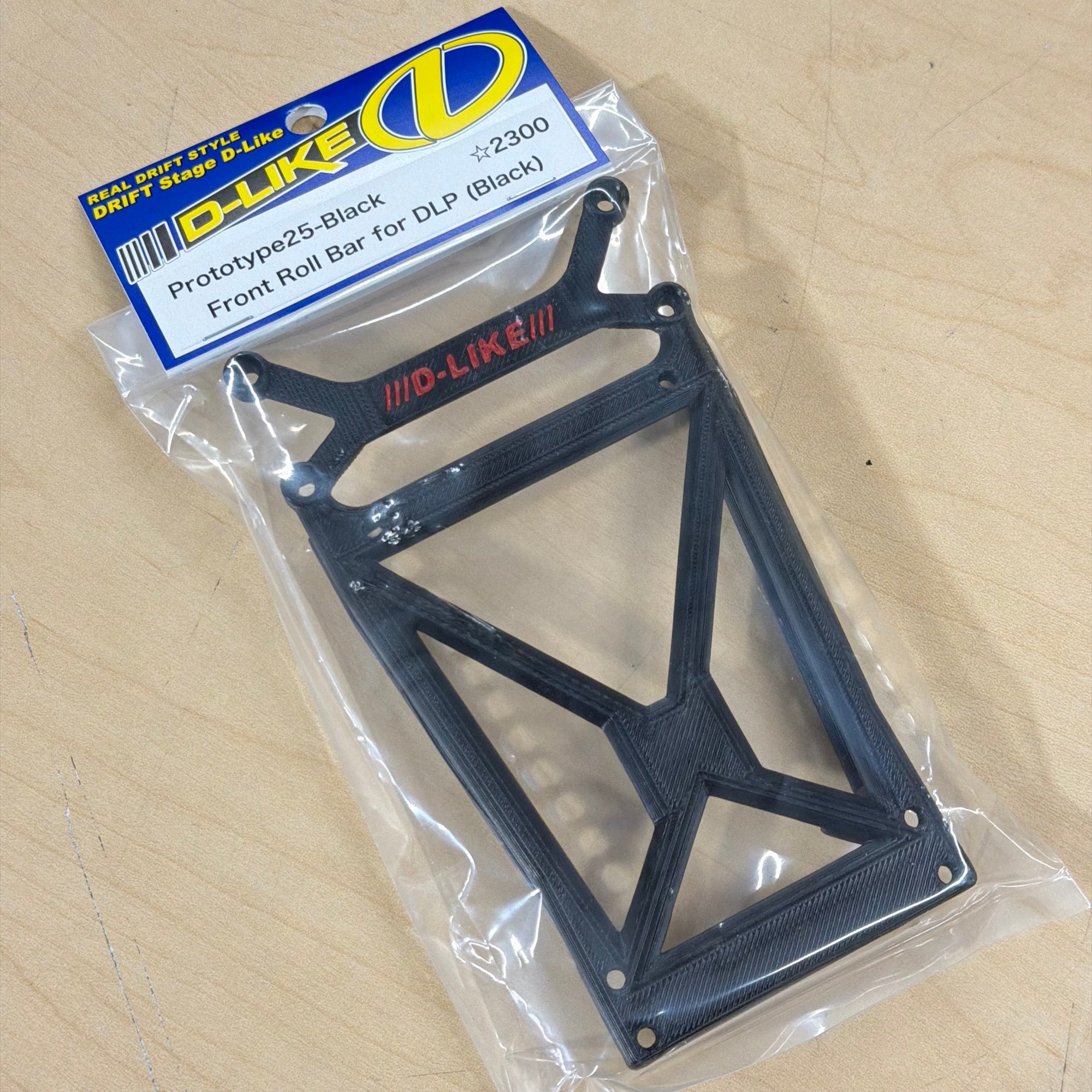 LTS SD1.0 LOAD TRANSFER HIGH Aluminum Lightweight Front Steering